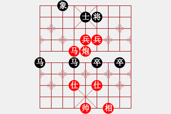 象棋棋譜圖片：qwertyuibv 新招 強(qiáng)軟強(qiáng)脫譜 - 步數(shù)：150 