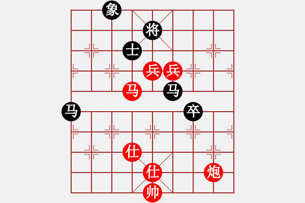 象棋棋譜圖片：qwertyuibv 新招 強(qiáng)軟強(qiáng)脫譜 - 步數(shù)：160 