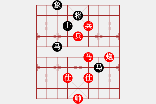 象棋棋譜圖片：qwertyuibv 新招 強(qiáng)軟強(qiáng)脫譜 - 步數(shù)：170 