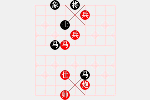 象棋棋譜圖片：qwertyuibv 新招 強(qiáng)軟強(qiáng)脫譜 - 步數(shù)：180 