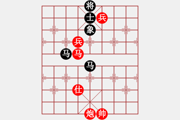 象棋棋譜圖片：qwertyuibv 新招 強(qiáng)軟強(qiáng)脫譜 - 步數(shù)：190 