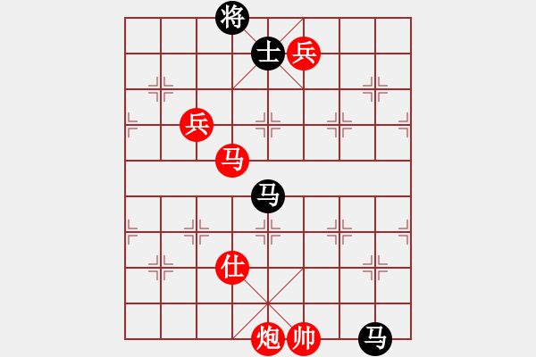 象棋棋譜圖片：qwertyuibv 新招 強(qiáng)軟強(qiáng)脫譜 - 步數(shù)：200 