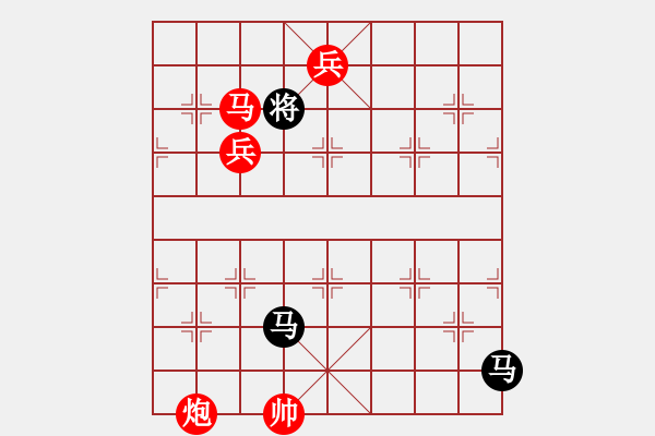 象棋棋譜圖片：qwertyuibv 新招 強(qiáng)軟強(qiáng)脫譜 - 步數(shù)：210 