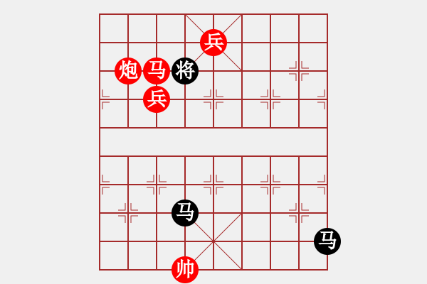 象棋棋譜圖片：qwertyuibv 新招 強(qiáng)軟強(qiáng)脫譜 - 步數(shù)：211 