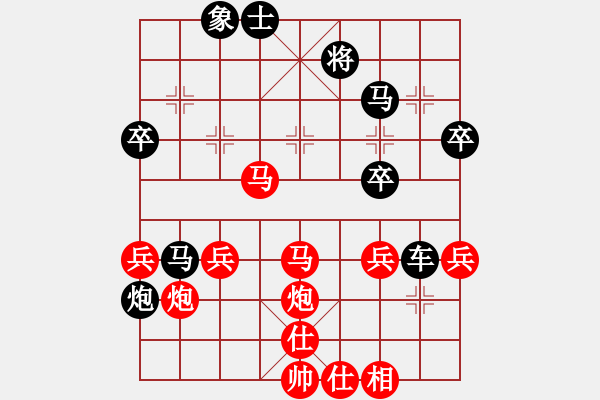 象棋棋譜圖片：qwertyuibv 新招 強(qiáng)軟強(qiáng)脫譜 - 步數(shù)：50 