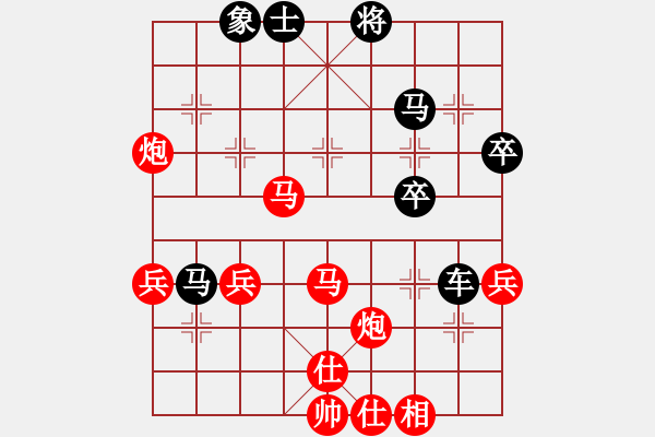 象棋棋譜圖片：qwertyuibv 新招 強(qiáng)軟強(qiáng)脫譜 - 步數(shù)：60 