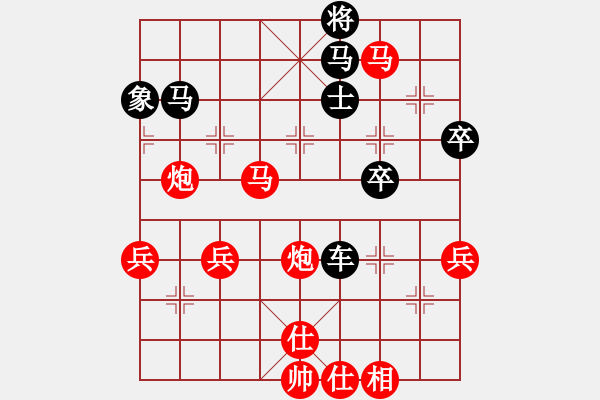 象棋棋譜圖片：qwertyuibv 新招 強(qiáng)軟強(qiáng)脫譜 - 步數(shù)：80 