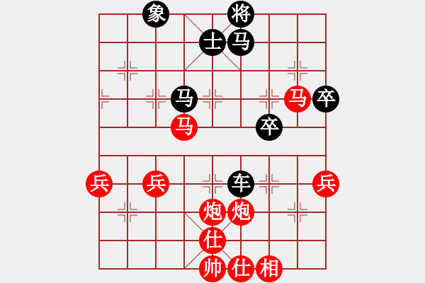 象棋棋譜圖片：qwertyuibv 新招 強(qiáng)軟強(qiáng)脫譜 - 步數(shù)：90 