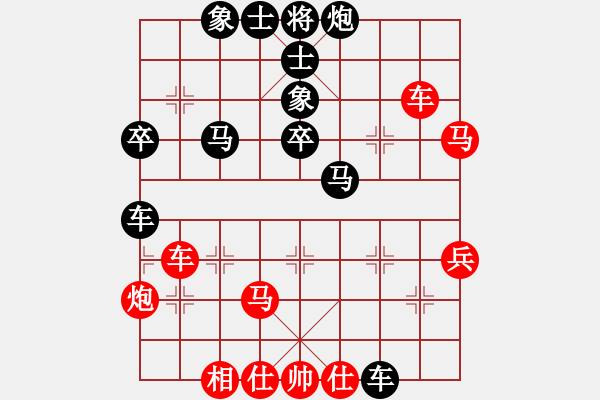 象棋棋譜圖片：張梅       先負(fù) 王琳娜     - 步數(shù)：50 