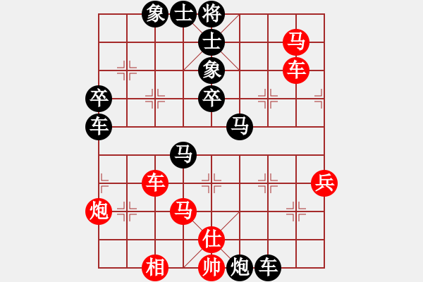 象棋棋譜圖片：張梅       先負(fù) 王琳娜     - 步數(shù)：56 