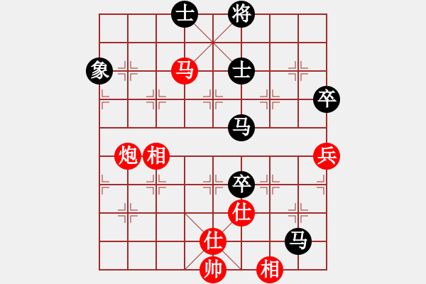 象棋棋譜圖片：大賊魔(6段)-和-小杜(5段) - 步數(shù)：100 