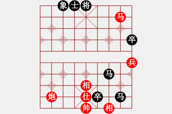 象棋棋譜圖片：大賊魔(6段)-和-小杜(5段) - 步數(shù)：110 