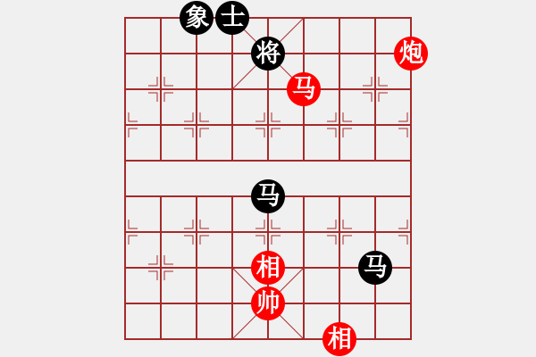 象棋棋譜圖片：大賊魔(6段)-和-小杜(5段) - 步數(shù)：130 