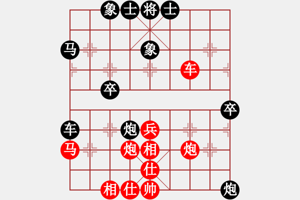 象棋棋譜圖片：騰迅 QQ 象棋對(duì)局（特大）：17. 云龍[紅] -VS-啊默[黑] - 步數(shù)：50 