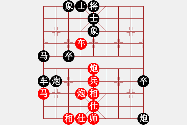 象棋棋譜圖片：騰迅 QQ 象棋對(duì)局（特大）：17. 云龍[紅] -VS-啊默[黑] - 步數(shù)：60 