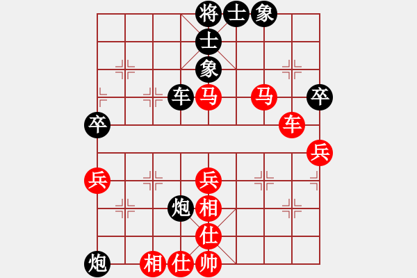 象棋棋譜圖片：列治文 張運(yùn)豐 勝 愛民頓 梁國(guó)有 - 步數(shù)：50 