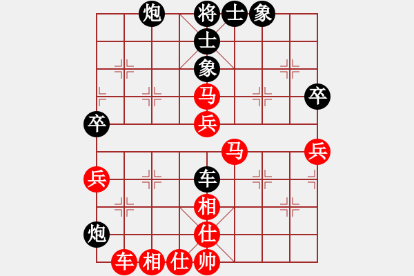 象棋棋譜圖片：列治文 張運(yùn)豐 勝 愛民頓 梁國(guó)有 - 步數(shù)：60 