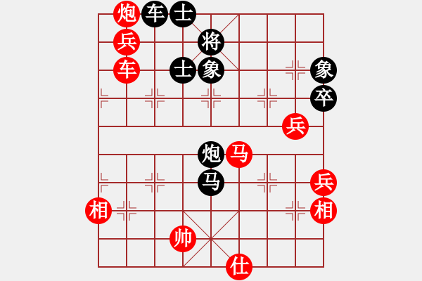 象棋棋譜圖片：風(fēng)云無影(月將)-勝-弈劍飄飄(3段) - 步數(shù)：100 