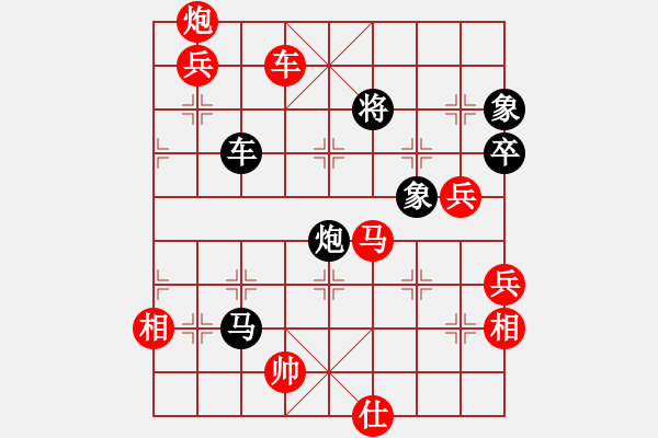 象棋棋譜圖片：風(fēng)云無影(月將)-勝-弈劍飄飄(3段) - 步數(shù)：110 