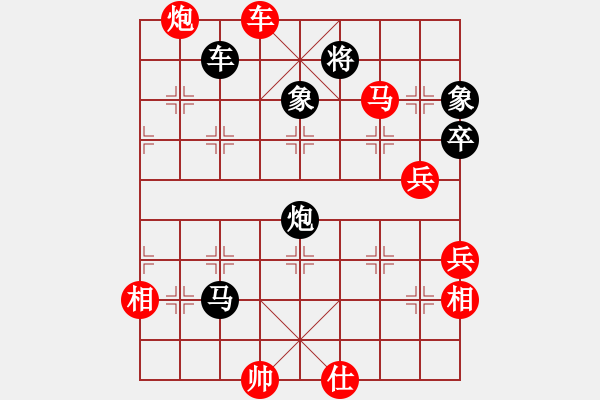 象棋棋譜圖片：風(fēng)云無影(月將)-勝-弈劍飄飄(3段) - 步數(shù)：120 