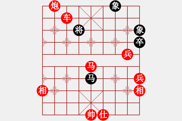 象棋棋譜圖片：風(fēng)云無影(月將)-勝-弈劍飄飄(3段) - 步數(shù)：135 