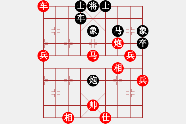 象棋棋譜圖片：風(fēng)云無影(月將)-勝-弈劍飄飄(3段) - 步數(shù)：60 