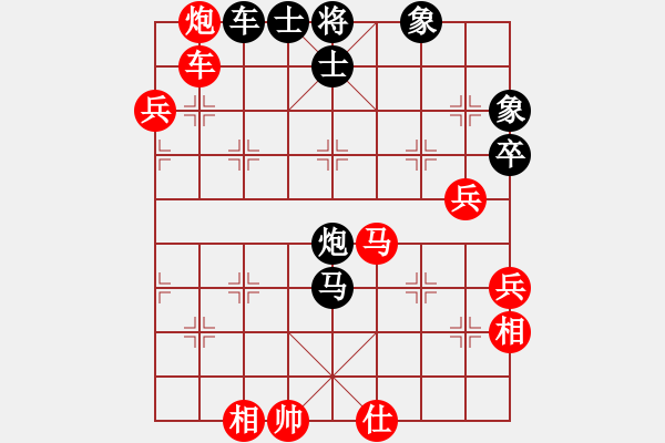 象棋棋譜圖片：風(fēng)云無影(月將)-勝-弈劍飄飄(3段) - 步數(shù)：90 