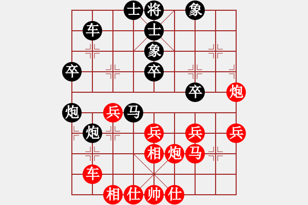 象棋棋譜圖片：有境界(5段)-勝-ooooojjjjj(5段) - 步數(shù)：50 