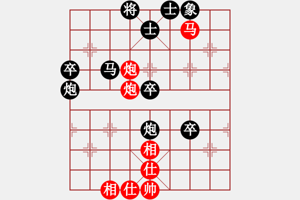 象棋棋譜圖片：有境界(5段)-勝-ooooojjjjj(5段) - 步數(shù)：81 