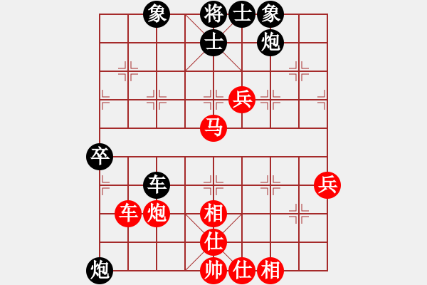 象棋棋谱图片：刘宏伟 先和 王彦 - 步数：120 