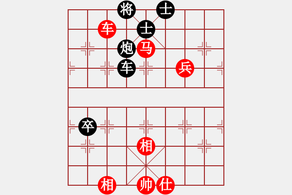 象棋棋谱图片：刘宏伟 先和 王彦 - 步数：160 