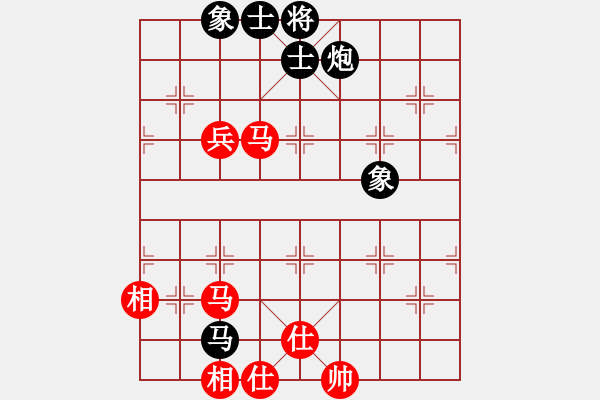 象棋棋譜圖片：快棋-華山論劍-華山第一關(guān)-2012-11-08 雙核獨(dú)醉庫(kù)(天罡)-和-點(diǎn)滴人生(地煞) - 步數(shù)：110 