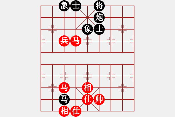 象棋棋譜圖片：快棋-華山論劍-華山第一關(guān)-2012-11-08 雙核獨(dú)醉庫(kù)(天罡)-和-點(diǎn)滴人生(地煞) - 步數(shù)：120 