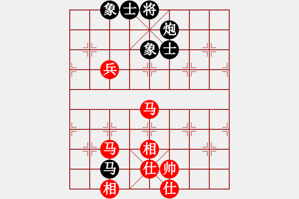 象棋棋譜圖片：快棋-華山論劍-華山第一關(guān)-2012-11-08 雙核獨(dú)醉庫(kù)(天罡)-和-點(diǎn)滴人生(地煞) - 步數(shù)：130 