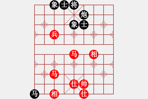 象棋棋譜圖片：快棋-華山論劍-華山第一關(guān)-2012-11-08 雙核獨(dú)醉庫(kù)(天罡)-和-點(diǎn)滴人生(地煞) - 步數(shù)：140 