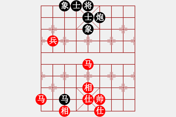 象棋棋譜圖片：快棋-華山論劍-華山第一關(guān)-2012-11-08 雙核獨(dú)醉庫(kù)(天罡)-和-點(diǎn)滴人生(地煞) - 步數(shù)：150 