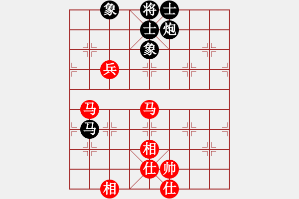 象棋棋譜圖片：快棋-華山論劍-華山第一關(guān)-2012-11-08 雙核獨(dú)醉庫(kù)(天罡)-和-點(diǎn)滴人生(地煞) - 步數(shù)：160 