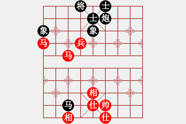 象棋棋譜圖片：快棋-華山論劍-華山第一關(guān)-2012-11-08 雙核獨(dú)醉庫(kù)(天罡)-和-點(diǎn)滴人生(地煞) - 步數(shù)：170 