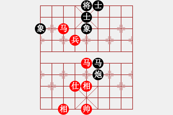 象棋棋譜圖片：快棋-華山論劍-華山第一關(guān)-2012-11-08 雙核獨(dú)醉庫(kù)(天罡)-和-點(diǎn)滴人生(地煞) - 步數(shù)：180 