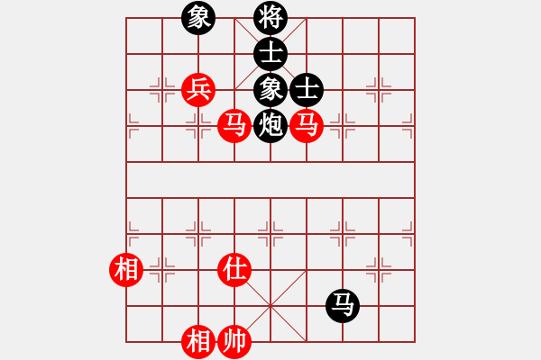 象棋棋譜圖片：快棋-華山論劍-華山第一關(guān)-2012-11-08 雙核獨(dú)醉庫(kù)(天罡)-和-點(diǎn)滴人生(地煞) - 步數(shù)：200 