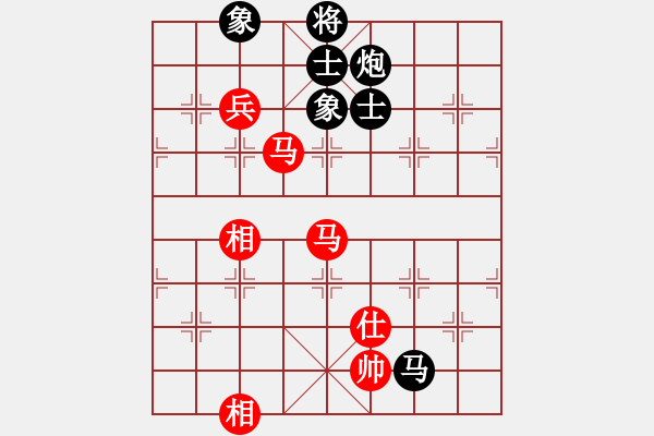 象棋棋譜圖片：快棋-華山論劍-華山第一關(guān)-2012-11-08 雙核獨(dú)醉庫(kù)(天罡)-和-點(diǎn)滴人生(地煞) - 步數(shù)：250 