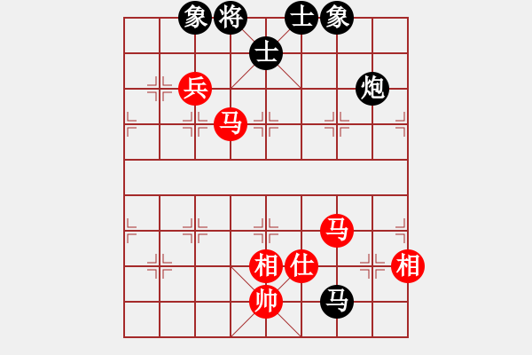 象棋棋譜圖片：快棋-華山論劍-華山第一關(guān)-2012-11-08 雙核獨(dú)醉庫(kù)(天罡)-和-點(diǎn)滴人生(地煞) - 步數(shù)：270 