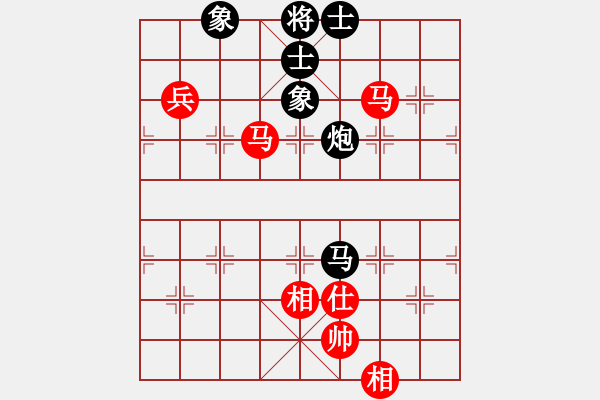 象棋棋譜圖片：快棋-華山論劍-華山第一關(guān)-2012-11-08 雙核獨(dú)醉庫(kù)(天罡)-和-點(diǎn)滴人生(地煞) - 步數(shù)：300 