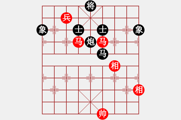 象棋棋譜圖片：快棋-華山論劍-華山第一關(guān)-2012-11-08 雙核獨(dú)醉庫(kù)(天罡)-和-點(diǎn)滴人生(地煞) - 步數(shù)：370 