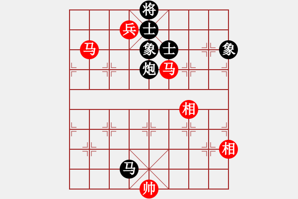 象棋棋譜圖片：快棋-華山論劍-華山第一關(guān)-2012-11-08 雙核獨(dú)醉庫(kù)(天罡)-和-點(diǎn)滴人生(地煞) - 步數(shù)：380 