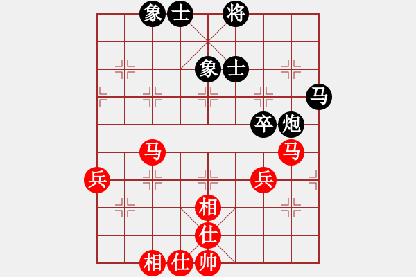 象棋棋譜圖片：快棋-華山論劍-華山第一關(guān)-2012-11-08 雙核獨(dú)醉庫(kù)(天罡)-和-點(diǎn)滴人生(地煞) - 步數(shù)：60 