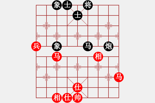 象棋棋譜圖片：快棋-華山論劍-華山第一關(guān)-2012-11-08 雙核獨(dú)醉庫(kù)(天罡)-和-點(diǎn)滴人生(地煞) - 步數(shù)：70 