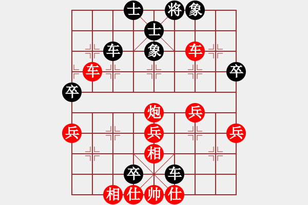 象棋棋譜圖片：葬心紅負(fù)梅山天下〖五七炮對(duì)屏風(fēng)馬進(jìn)３卒〗 - 步數(shù)：50 