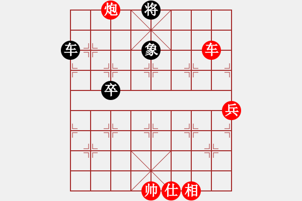 象棋棋譜圖片：上海金外灘隊(duì) 華辰昊 勝 浙江民泰銀行隊(duì) 孫昕昊 - 步數(shù)：130 