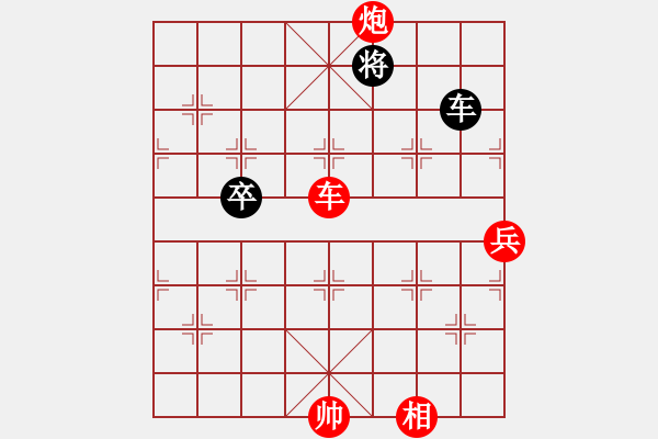 象棋棋譜圖片：上海金外灘隊(duì) 華辰昊 勝 浙江民泰銀行隊(duì) 孫昕昊 - 步數(shù)：151 